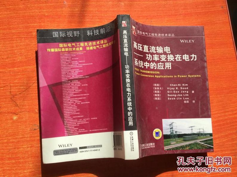 济南去济南资金管理 揭秘！济南资金管理的那些秘密你知道吗？