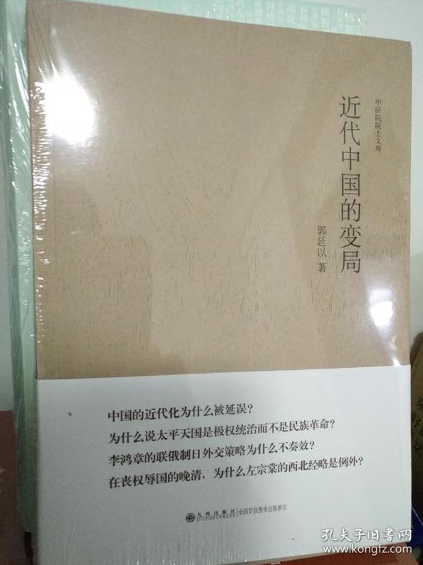 威海电商记账报税全面指南：解决常见问题，轻松应对税务挑战，助力合规经营