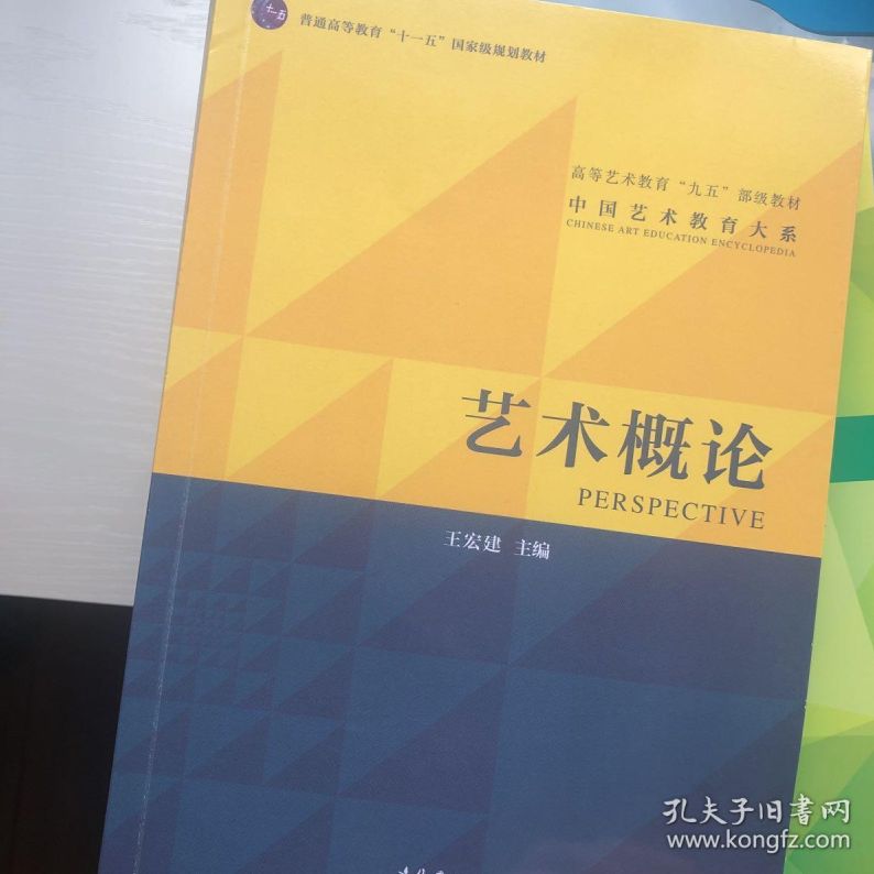 威海电商记账报税全面指南：解决常见问题，轻松应对税务挑战，助力合规经营