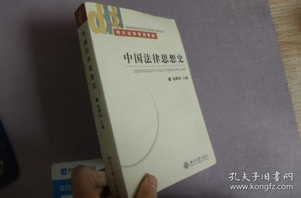 财务记账代理会计 济宁 济宁专业代理会计服务升级，高效团队助您轻松财务管理，迈向成功只需一步