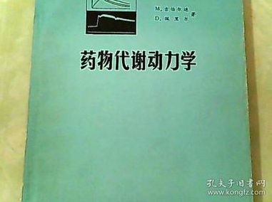 济南去济南资金管理，你需要掌握的核心知识