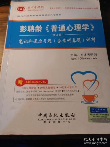 济南去济南资金管理 济南资金管理：中小企业挑战与高效策略，共克难题