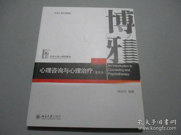 济南去济南资金管理 揭秘！济南资金管理的那些秘密你知道吗？